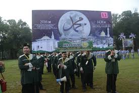 Maulidur rasul majlis sambutan maulidur rasul (khat) salam maulidur rasul kufi. Pahang State Development Corporation Majlis Sambutan Maulidur Rasul Peringkat Negeri Pahang 2016