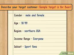 Gambarkan konstruksi dasar dari pondasi batu kali yang lokasinya pada bagian: Cara Membuat Iklan Dengan Gambar Wikihow