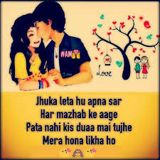 I Love You Baby Sona Babu Janu Photos Facebook Watch the best short videos of babu sona(@babu_sona086). i love you baby sona babu janu photos