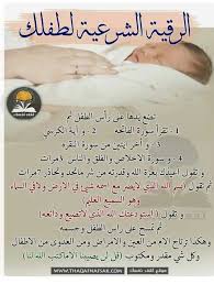 Pin By Med Snoussi On ربي اجعلني مقيم الصلاة ومن ذريتي Islamic Phrases Islam Facts Islam Beliefs