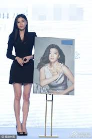 …저 할게요, 그 결혼! 남편감인 소년 황제는 어리고 청순했다 그런데. ì¶œì‚° í›„ ì „ì§€í˜„ ì´ë‚˜ì˜ Jpg ë„¤ëª¨íŒ