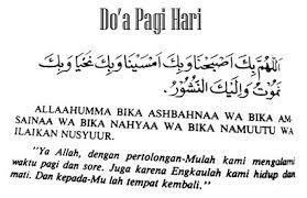 Bacaan Doa Waktu Pagi Dan Sore Hari Bahasa Arab Lengkap Dengan Artinya Tata Cara Sholat Tahajud