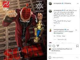 مشاهدة فيلم أحمد نوتردام (2021) video player is loading. Ø±Ø§Ù…Ø² Ø¬Ù„Ø§Ù„ ÙŠØ·Ø±Ø­ Ø¨ÙˆØ³ØªØ± Ø¨Ø±Ù†Ø§Ù…Ø¬Ù‡ Ø§Ù„Ø¬Ø¯ÙŠØ¯ ÙÙŠ Ø±Ù…Ø¶Ø§Ù† 2021 Ù…ØµØ±Ø§ÙˆÙ‰