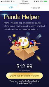 This app support android and ios devices. Download Inshot Hack To Get Free In App Purchases