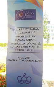 Setiausaha akhbar mukhriz dalam kenyataan. Rumah Impian Bangsa Johor Posts Facebook