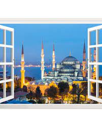 Upload, livestream, and create your own videos, all in hd. Muslim Mosque 3d Fake Window Wall Sticker