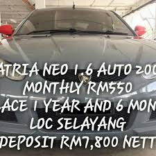 Places kuala lumpur, malaysia automotive, aircraft & boatcar wash kereta sambung bayar murah dan tunai terkini. Kereta Sambung Bayar Murah Cars Cars For Sale On Carousell