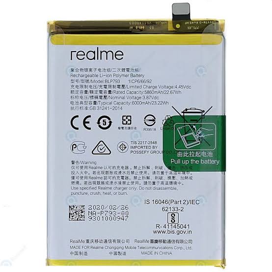 REALME ORIGINAL BATTERY - BLP793-C15 