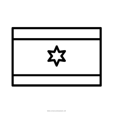 Use the download button to find out the full image of israeli flag coloring page printable, and download it to your computer. Israel Coloring Page Ultra Coloring Pages