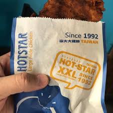 Subscribe now to catch all the latest episodes of aired on asianet. Hot Star Large Fried Chicken Now Closed 1 Tip