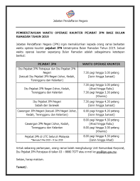 Maklumat kekosongan ini adalah seperti yang diiklankan. Jpn Malaysia Twitterren Pemberitahuan Waktu Operasi Kaunter Pejabat Jpn Bagi Bulan Ramadan Tahun 2019