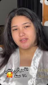 Nourhan Elsayed 🧿 نورهان السيد‎