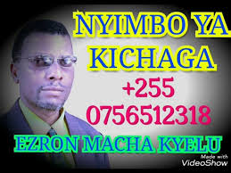 PROPHRT MICHAEL MACHA