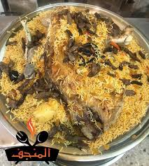 مطابخ فيصل المنجف Posts Facebook