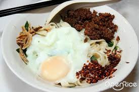 This noodle is a spicy dry version of the original pan mee that comes in anchovies soup. 6 Best Chilli Pan Mee Restaurants In Kl Openrice Malaysia