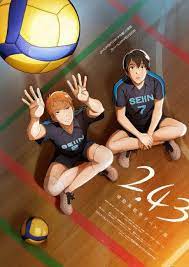 2 43 Seiin Kōkō Danshi Volley Bu Tv Anime S Character Introduction Video Streamed Anime Volleyball Anime Sports Anime