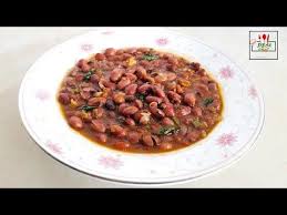 Lobia Recipe Rajma Kidney Beans Recipe Ramzan Special Youtube In 2020 Bean Recipes Recipes With Kidney Beans Recipes