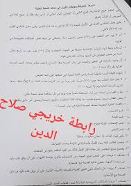 إذا كنت تريد الحصول على طابعة سهلة الاستخدام واقتصادية متعددة الإمكانات من نسخ ومسح ضوئي. ØªØ¹Ø±ÙŠÙ Ø·Ø§Ø¨Ø¹Ø© ÙƒØ§Ù†ÙˆÙ† Ø³ÙŠÙ„ÙÙŠ 780 ØªØ¹Ø±ÙŠÙ Ø·Ø§Ø¨Ø¹Ø© ÙƒØ§Ù†ÙˆÙ† Ø³ÙŠÙ„ÙÙŠ Canon Selphy Cp1200 ÙˆÙŠÙ†Ø¯ÙˆØ² ÙˆÙ…Ø§Ùƒ ØªØ­Ù…ÙŠÙ„ ØªØ¹Ø±ÙŠÙ Ø·Ø§Ø¨Ø¹Ø© Canon Lbp 810 Ùˆ ØªÙ†Ø²ÙŠÙ„ Ø¨Ø±Ø§Ù…Ø¬ Ø§Ù„ØªØ´ØºÙŠÙ„ Drivers Ù…Ù† Ø§Ù„Ù…ÙˆÙ‚Ø¹ Ø§Ù„Ø±Ø³Ù…ÙŠ Ù„Ù„Ø·Ø§Ø¨Ø¹Ø©