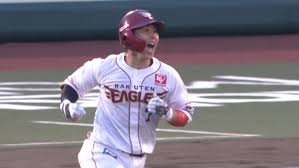スポーツナビ - News update