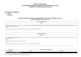 Laman utamahal guru20 laluan naik pangkat dalam perguruan. Http Www Ukm My Fep Prasiswazah Wp Content Uploads Sites 12 2020 09 Syarat Kemasukan Ke Program Prasiswazah Stam Apel A Pdf