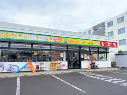 リサイクル サービス アース