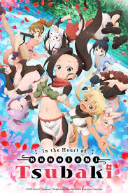 Kunoichi Tsubaki no mune no uchi (TV Series 2022– ) - IMDb
