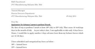 Baki cuti pemohon (diisi dan ditandatangan ringkas sebelum diserahkan kepada pemohon). Download Surat Rayuan Cuti Crk 21 Dan 22 Julai