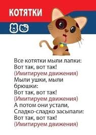 годовой курс занятий для детей 3 4 лет отзывы Podvizhnye Igry Dlya Samyh Malenkih Deti Detskie Sovety Vospitanie