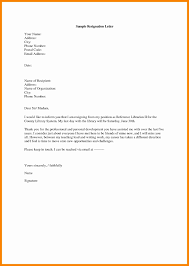 Letter Of Interest Teacher New 10 Letter Of Interest Teaching Sample Business Letter Example Lettering Cover Letter Example