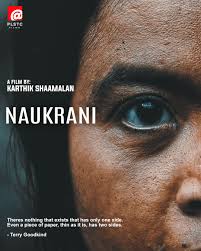 Cineblog 01 sughamaai subbulakshmi ita 2018 film completo sottotitoli italiano cb01 ▬▬▬▬▬▬▬▬▬▬ஜ۩۞۩ஜ▬▬▬▬▬▬▬▬▬▬. Nxme6tsxqnbxmm