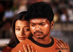 Check spelling or type a new query. Ghilli Images Hd Photos Pics Wallpapers Stills Page No 2 Wallsnapy