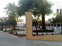 حدائق ترفيهي حدائق حديقة جرين لاند
