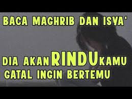 Yang Kamu Rindu Segera Datang Ilmu Pelet Jarak Jauh Lewat Nama Pelet Cinta Ampuh Dalam 1 Hari Youtube Di 2020 Kata Kata Indah Kutipan Pengetahuan Kekuatan Doa