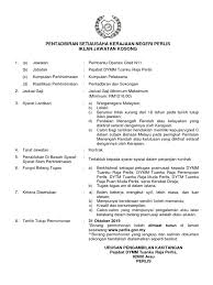 Minima pmr, spm dan gaji lumayan. Iklan Jawatan Kosong N11 Pdf