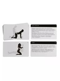 Секреты анального наслаждения Huanggang Lazhi 223351432 купить за 918 ₽ в  интернет-магазине Wildberries