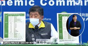 (architecture) short for 石獅子／石狮子 (shíshīzi, foo dog). X4vq5vebljlx4m