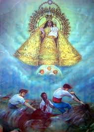 400th Anniversary Of The Finding And Appearance Of The Virgen De La Caridad Del Cobre To The Three Fishermen Near The Bay Of Ni Cuban Art Santiago De Cuba Cuba