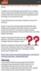 Kes disiasat mengikut seksyen 323 kanun keseksaan atas kesalahan menyebabkan kecederaan dengan sengaja dan seksyen 427 kanun yang sama atas kesalahan melakukan khianat dengan merosakkan harta benda awam. Ù†ÙˆØ± Ø¹Ø§Ø´Ù‚ Ø¯ÙŠØ§Ù†Ø§ On Twitter Seriuslah 501awani Sejak Biler Lan Pet Pet Berlakon Zombi Kg Pisang