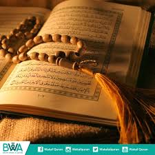 Apalagi bagi kaum muda pada saat ini, kelabilan mereka dalam mencari ilmu bisa saja. Pentingnya Ilmu Pengetahuan Archives Blog Badan Wakaf Al Qur An