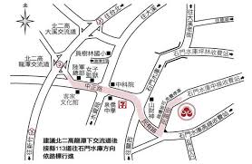 Something went wrong while submitting the form. çŸ³é–€ç¦è¯æ¸¡å‡é£¯åº— æ¡ƒåœ'å¸‚ä½å®¿ åœ‹æ—…å¡ å•†å‹™å‡ºå·®è«‹æ¬¾æ†'è­‰ é™„è´ˆæ—©é¤ åœè»Šå ´