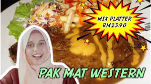 Последние твиты от pak mat western cafe (@pakwestern). Review Makan Pak Mat Western Mix Platter Youtube