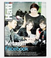 Malaysia's no 1 newspaper with 3.7 million readers | twuko. Majalah Hati Movie Posters Movies Poster