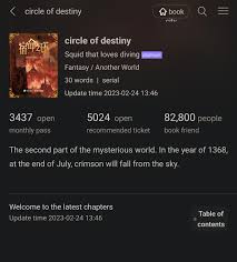 نتیجه جستجوی لغت [inevitability] در گوگل