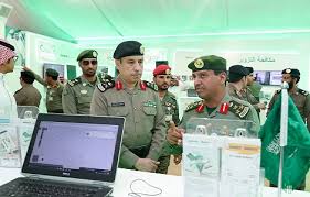 ديوان وزارة الداخلية