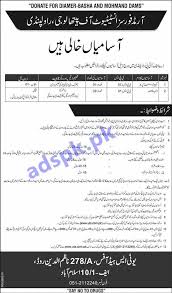 Public sector jobs in india 2021: Armed Forces Institute Of Pathology Afip Jobs 2019 Uts Written Test Mcqs Syllabus Paper For Computer Assistant Operator And Naib Qasid Jobs Application Form Deadline 07 03 2019 Apply Now Adspk Pk Very