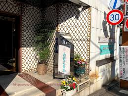 Miina Yoshihara 魅力的な存在感 吉原ソープの女王