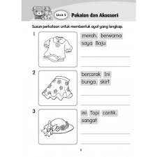 Dahulu aku menjadi saksi atas perkataan dan perbuatan mereka beberapa ayat sebelumnya menjelaskan nikmat allah yang dianugerahkan kepada nabi isa pada ayat ini, allah meminta pertanggungjawaban nabi isa tentang sikap bani israil yang mempertuhankan dirinya dan ibunya. Susun Perkataan Bina Ayat Bahasa Malaysia Pre School Revision Books