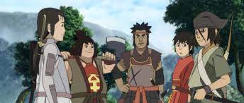 Audio video interleave file size : Onigamiden Legend Of The Millennium Dragon Film Rezensionen De