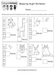 One of my absolute favorite things about this kindergarten math curriculum is that every grade you could also add colored dot stickers on the backs of the pieces as an added measure to help the. Measuring Height Worksheet Free Kindergarten Math Worksheet For Kids