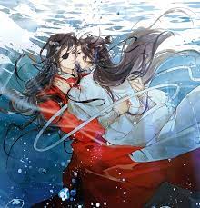 Pei Ming: Ho Ho. — new art from the taiwanese version of tgcf